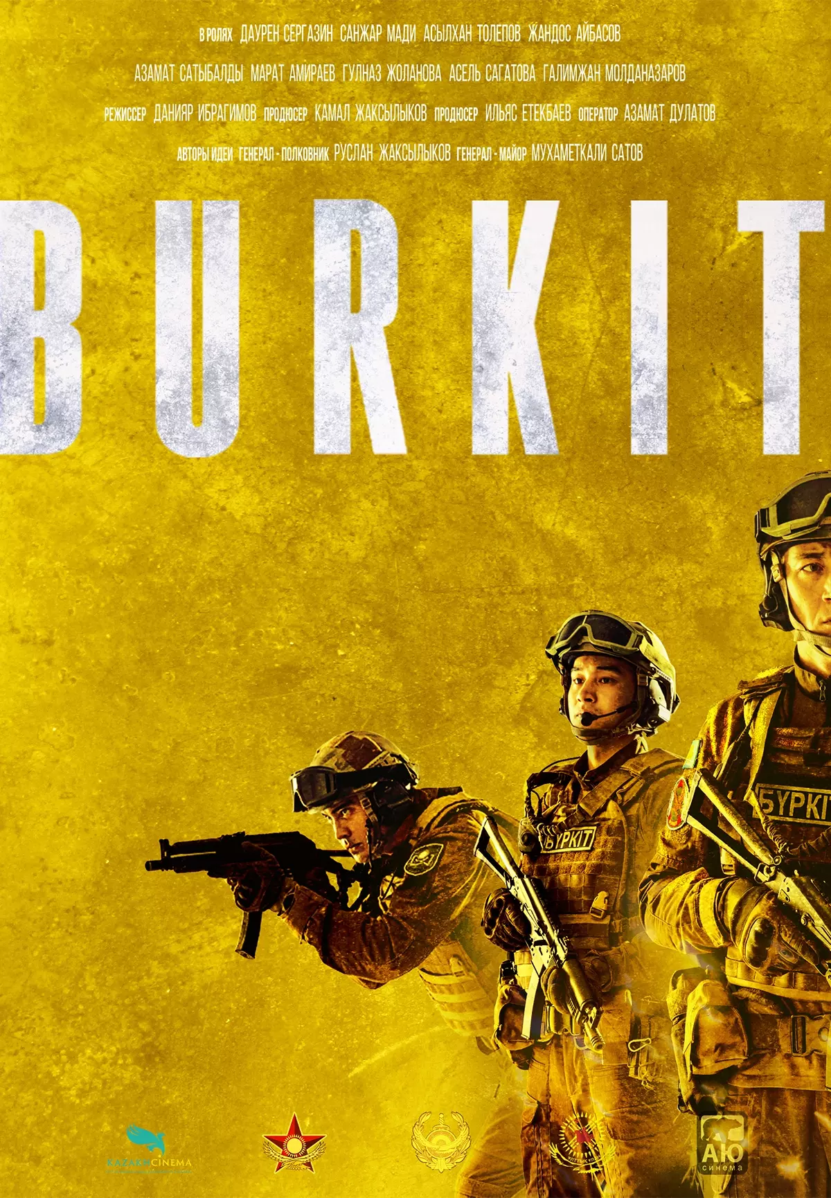 Burkit (2023) Tamil Dubbed (Unofficial) CAMRip 720p & 480p Online Stream – 1XBET