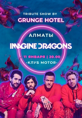 Imagine Dragons tribute