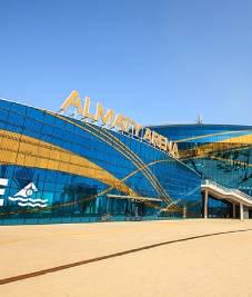 Almaty Arena Sport