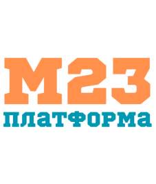 М23 Платформасы