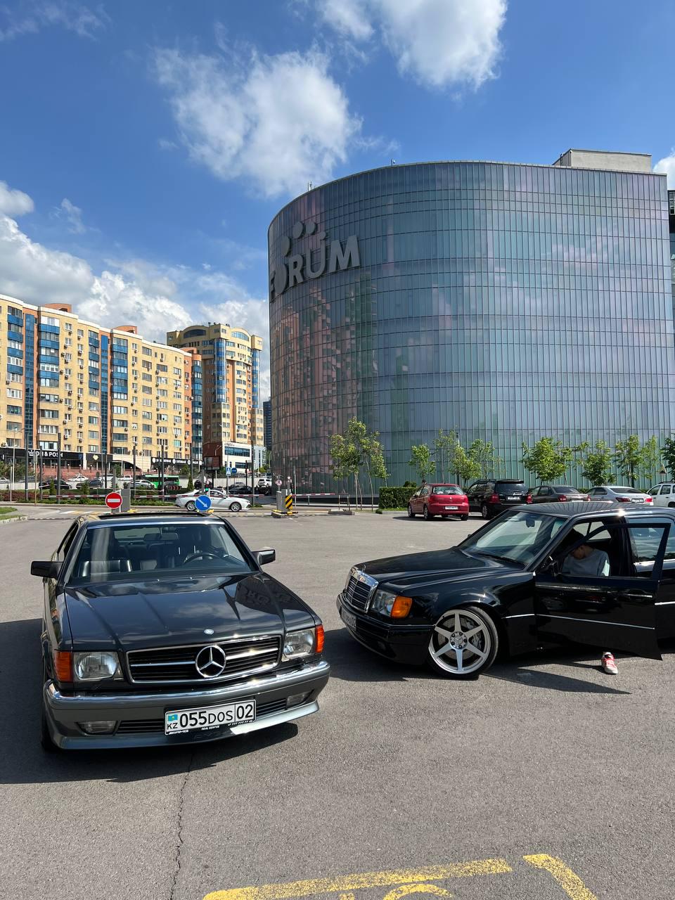 "Forum Almaty" СОО тұрағы